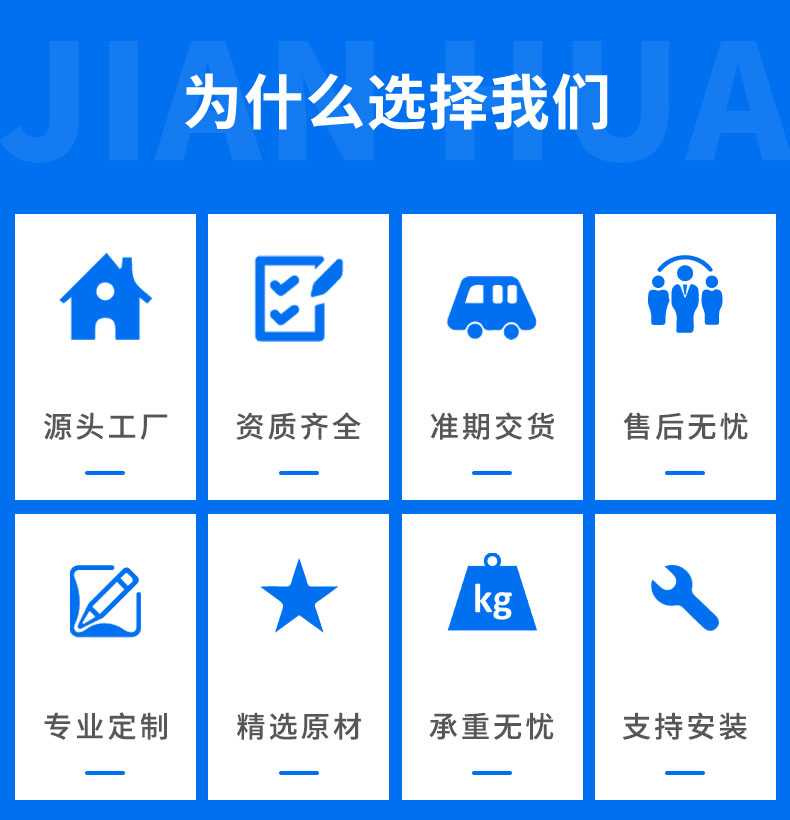 二層平臺（07_11.jpg